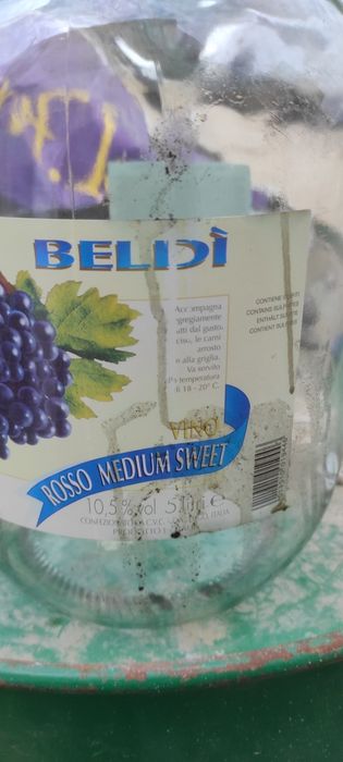 Бутыль , банка , пепельница