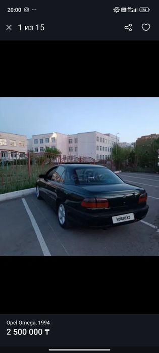 2.2 Opel Omega хороший автомобиль
