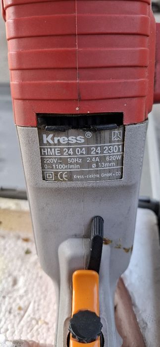 Перфоратор Kress