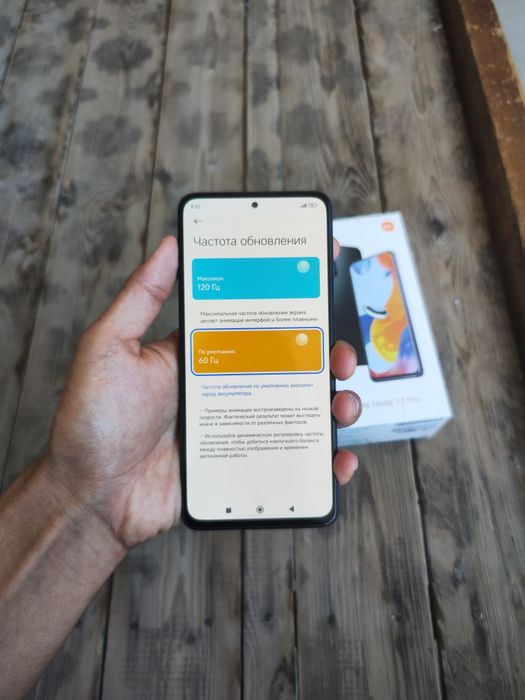 Redmi note 11 pro (8+8/128 gb)