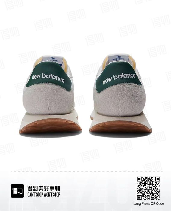 Продам кроссовки New Balance