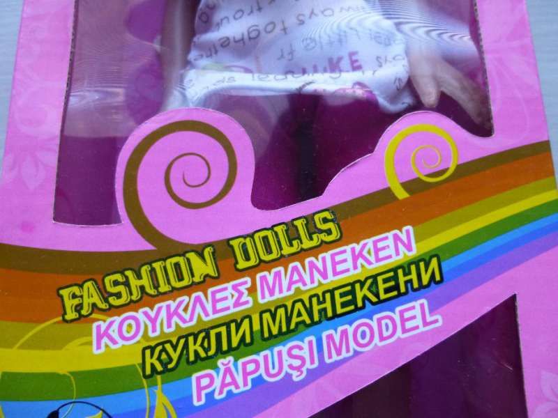 Кукла манекен музикална - НОВА