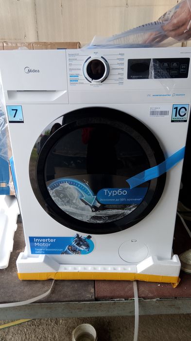 Медия стиральная машина