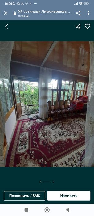 Limonariyada uchastka sotiladi