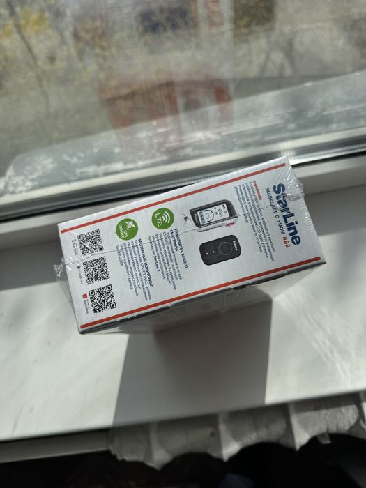 StarLine A93 v2