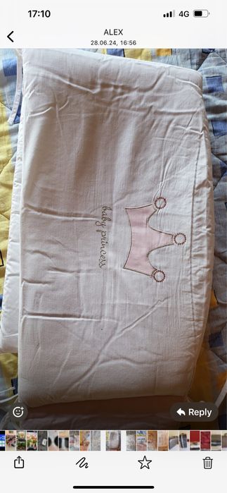 Обиколник за бебешко креватче Pierre cardin