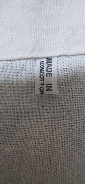 Рубашка мужская с вышивкой.