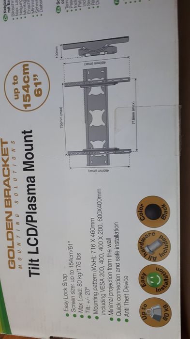 Кронштейн для телевизора новый Израиль