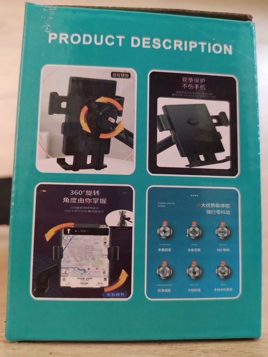 Скутерга телефон подставка сотилади