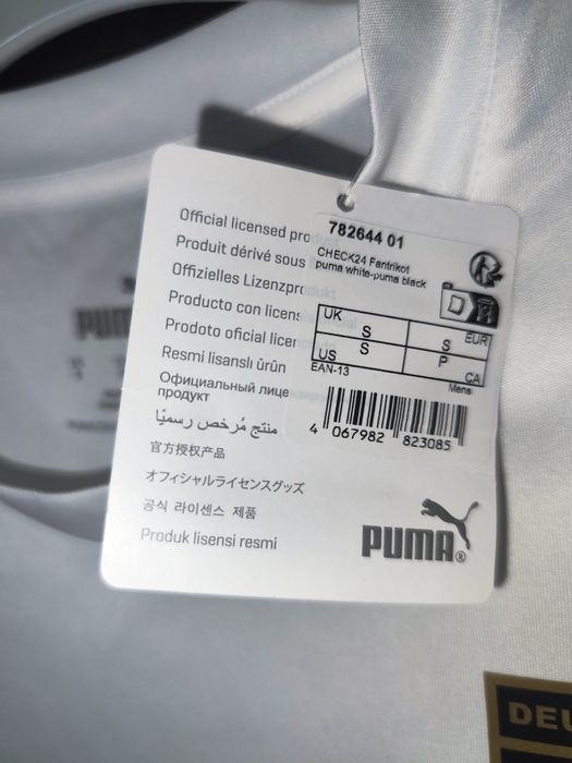 Tricou Puma mărimea S