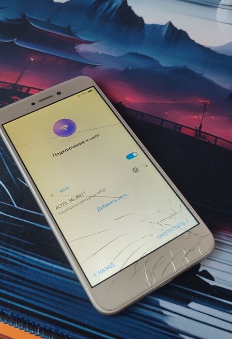 Продам Huawei P8 lite(2017)