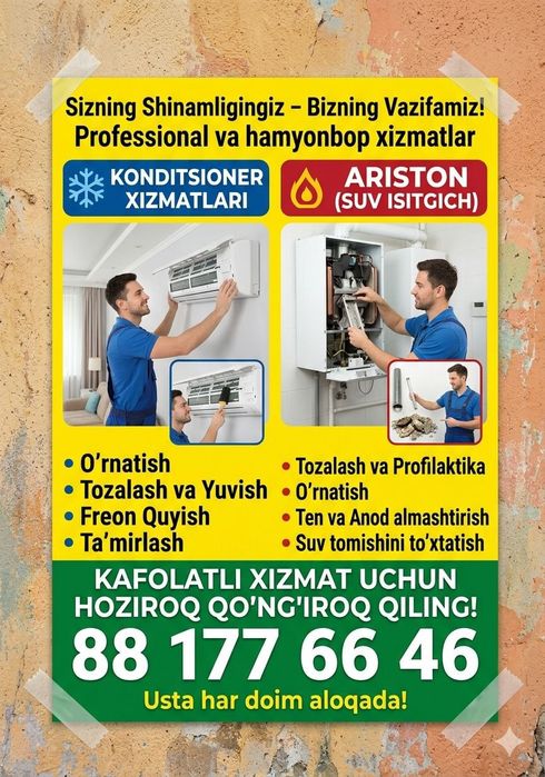 Kanditsaner ornatamiz