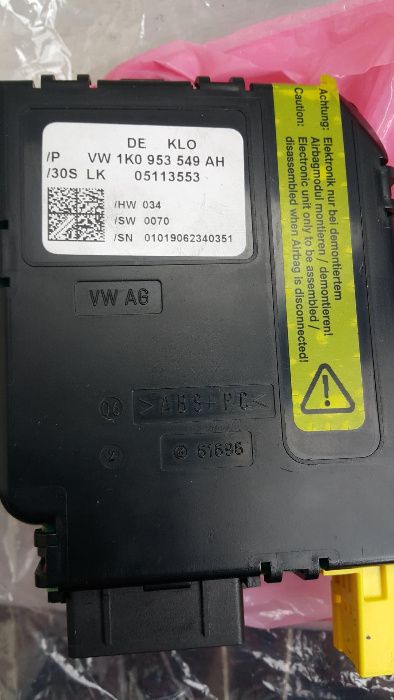 Продавам модул под волан - Ауди А3 8PA, Sportback