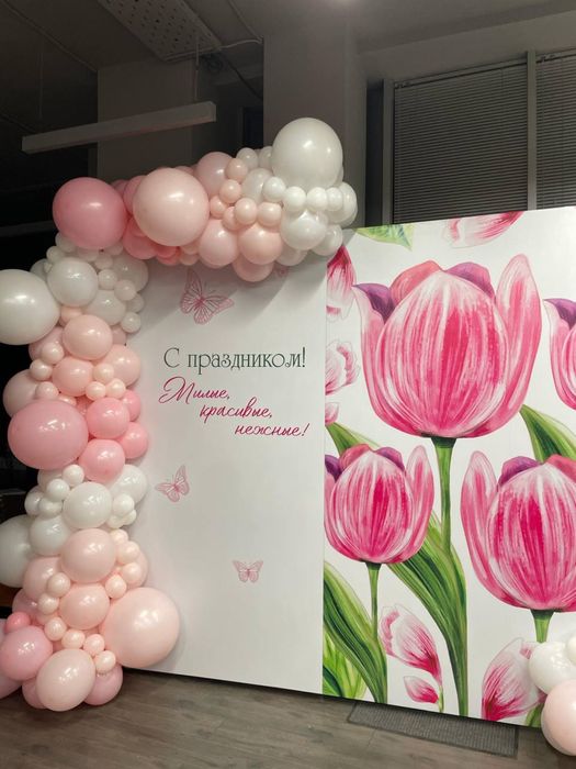 Фотозона на 8 марта