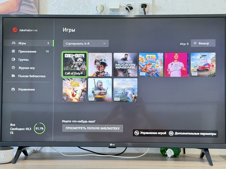 Продается X-Box one S