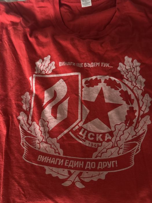 ЦСКА, Призрак, Патриот,Адидас,Паника,TNF и Партизан артикули
