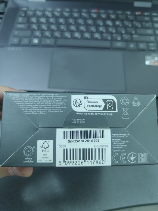 Мышка Logitech G309