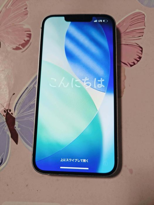 Vând iPhone 14 , Impecabil