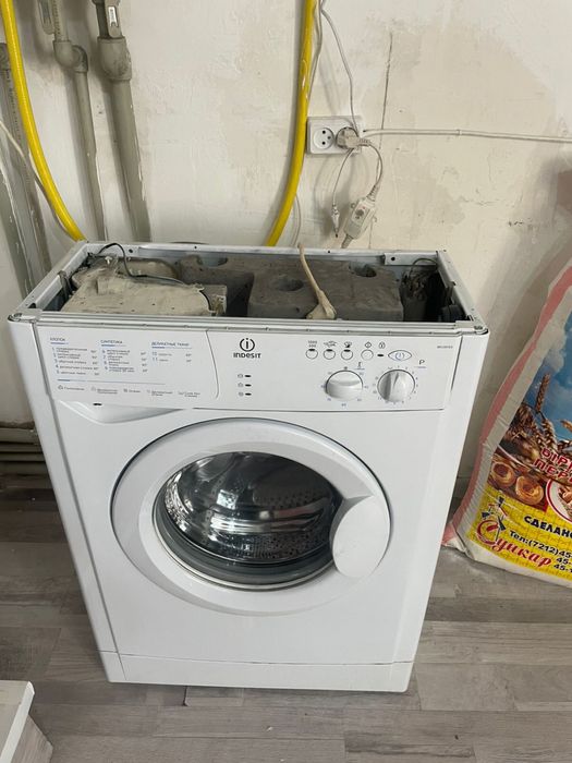 Стиральная машина