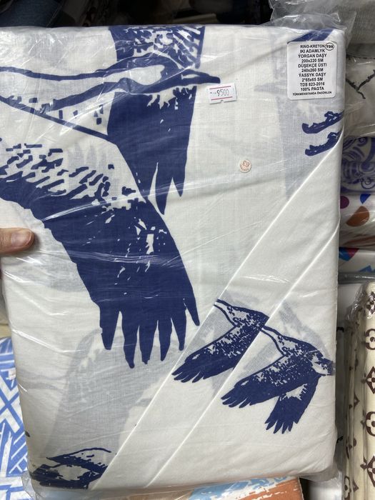 Туркменский текстиль