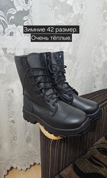 Продам берцы зимние и  летние