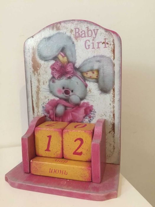 Вечный  календарь