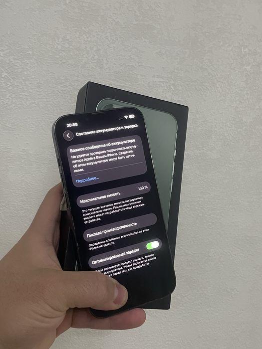 Iphone 13 pro Айфон 13 про