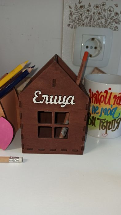 Детски моливник с име