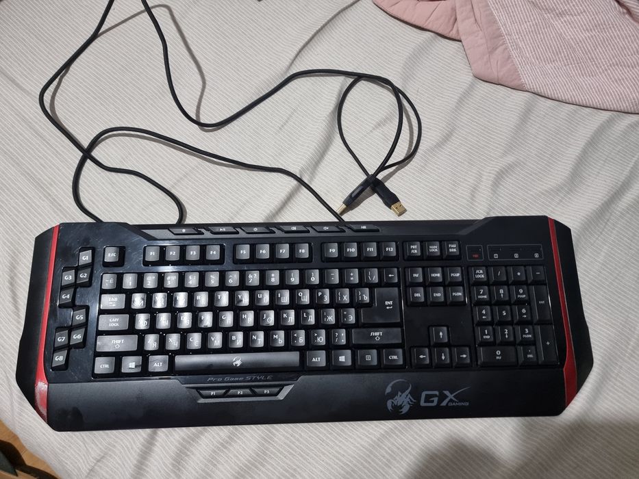 Игровая клавиатура