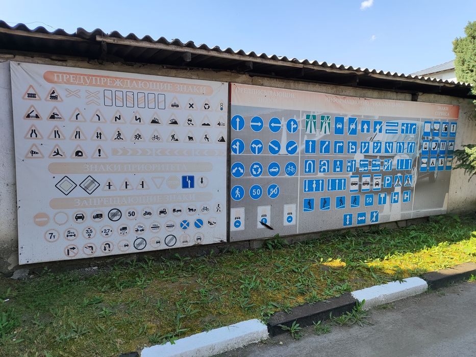 Автоинструктор кобальт автокөлігімен үйретеміз