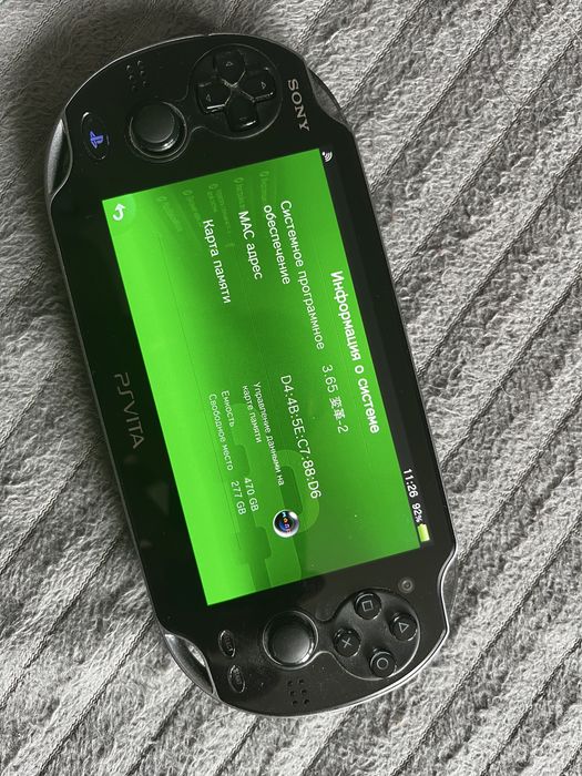 Playstation Vita 512gb (ps vita)