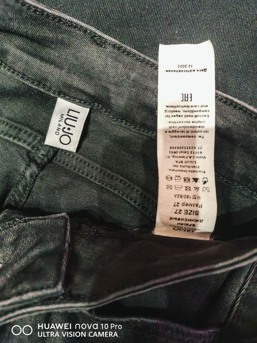 Сет Liu Jo (фино плетиво и дънки)