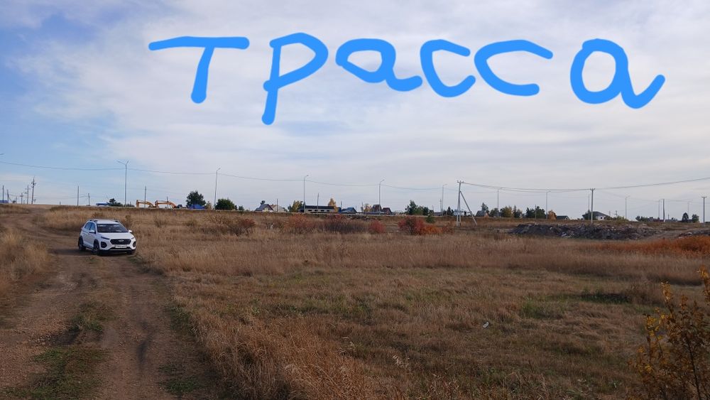 Продам земельный участок дача