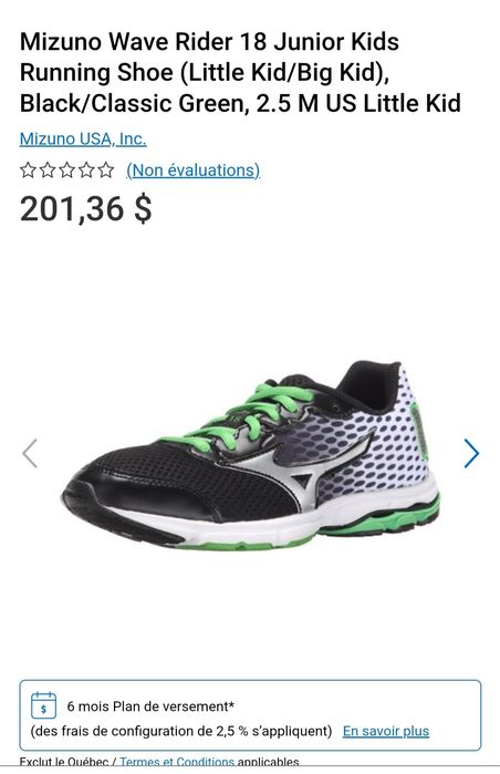 Дамски маратонки MIZUNO WAVE RIDER 18.Номер 37