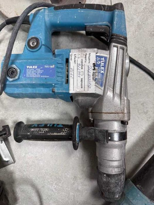 Перфоратор Tulex (Алматы 922999)