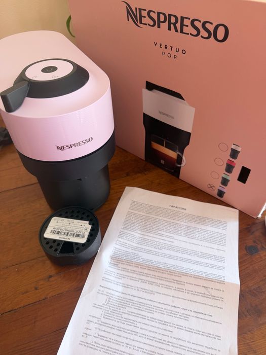 Nespresso Vertuo