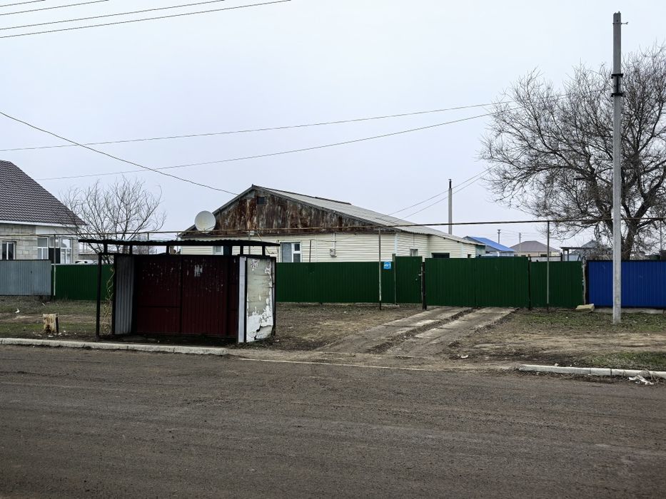 Срочно продаётся частный дом