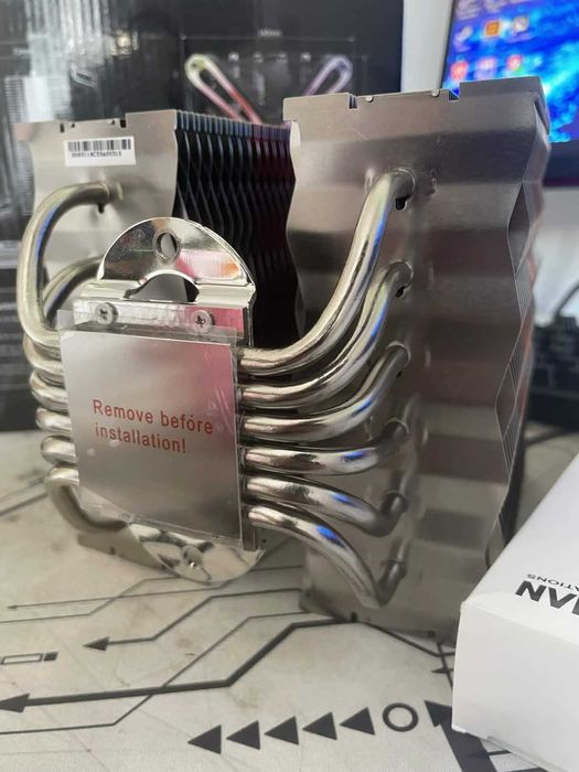 Cooler Zalman CNPS20X Nou