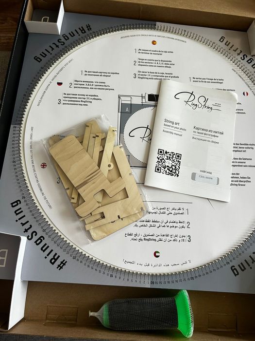 Картина нитями, RingString