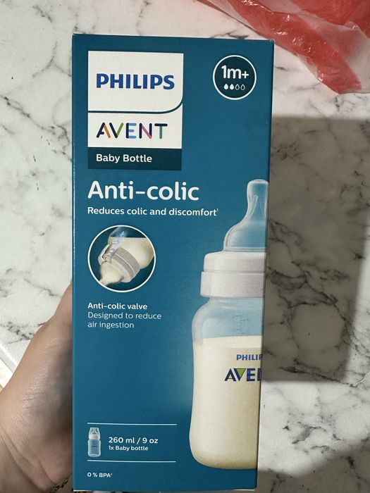 Новая бутылочка авент