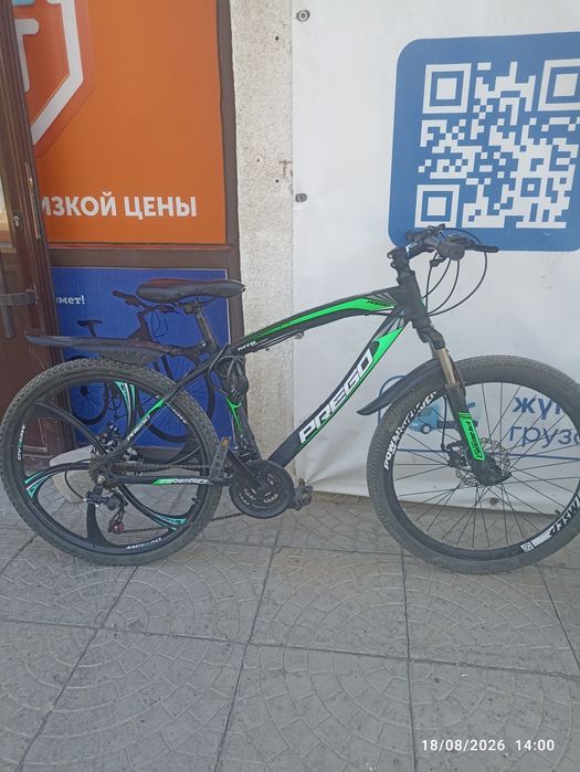 Велосипед Prego 26размер