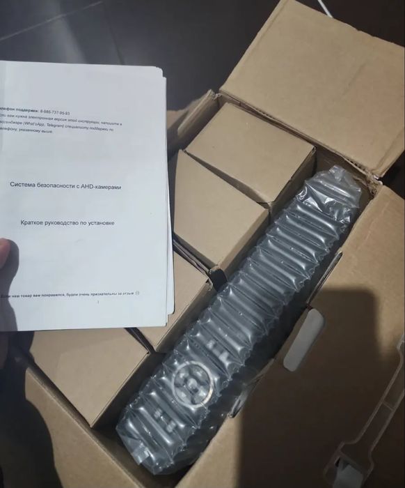 Продам камеры видионаблюдения