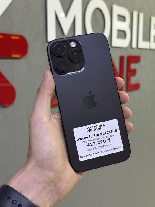 iPhone 16 Pro Max 256 GB | Mobile Zone