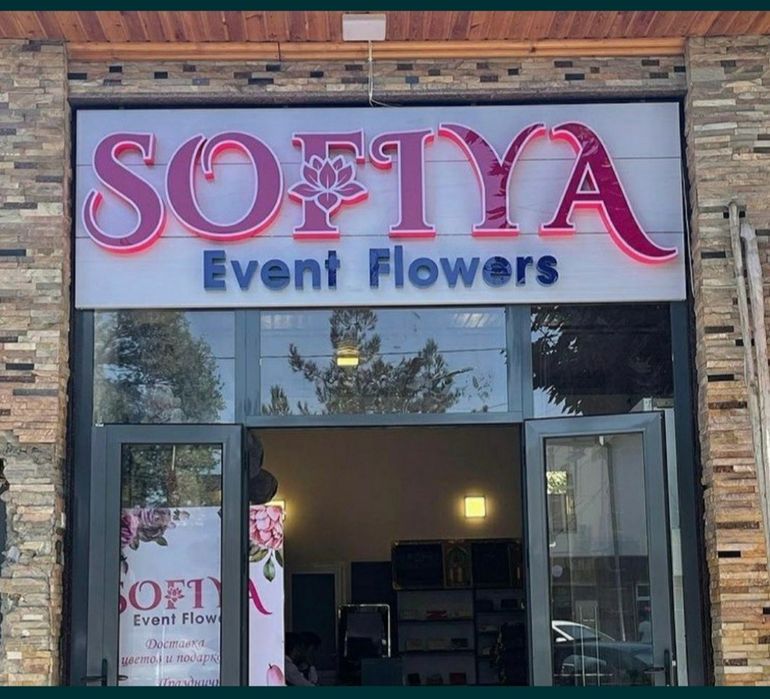 Narujnaya reklama tashqi reklama xizmatlari