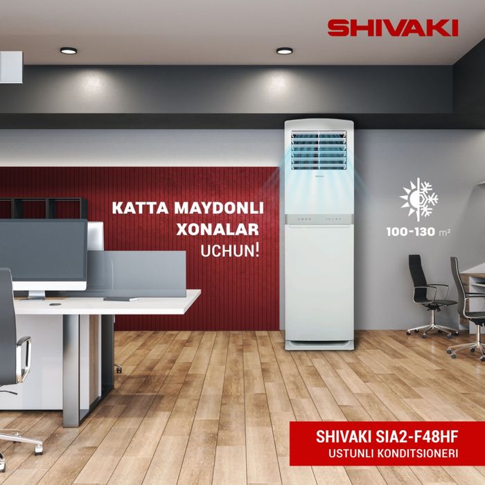 кондиционер Shivaki Sensei  - SIA2-F48HF