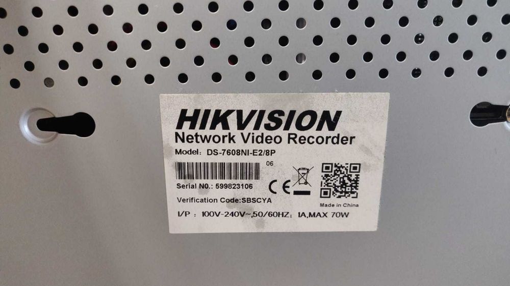 Видеорегистратор Hikvision DS-7608NI-E2/8P
