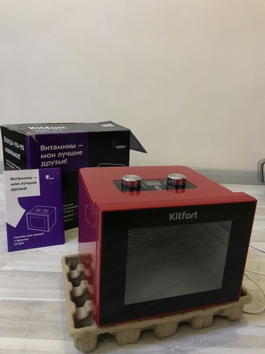 Сушилка для овощей и фруктов