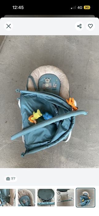 Люлька люлька  люлька