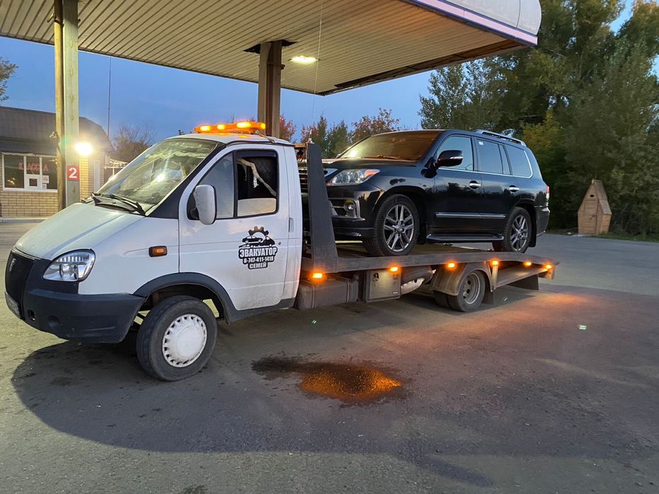 Услуги Эвакуатора 24/7