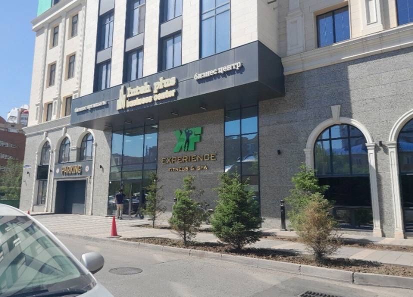 Продам Абонемент на 1 мес (безлимит)